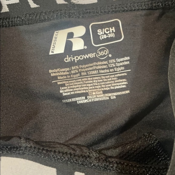 Russell compression pants - Picture 2 of 3